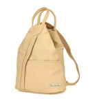 Beżowy skórzany miejski plecak damski Beltimore