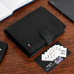 Klasyczny portfel męski skórzany z ochroną RFID. Pion z zatrzaskiem